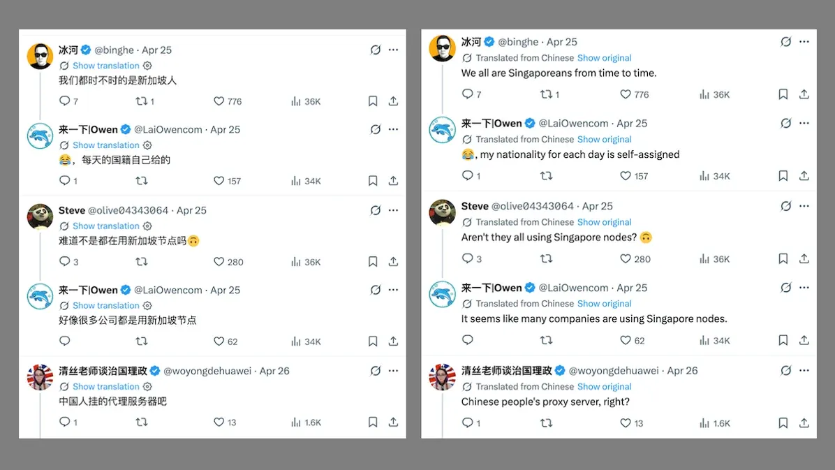 Comments highlight using Singapore nodes for AI access, tying to gray market themes discussed.