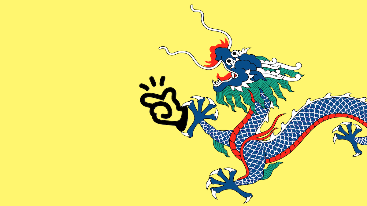 Vibrant dragon with brush poised, signifies China's decisive action in blocking the tech acquisition.