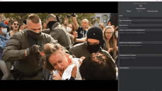 How Activists Identify Police With Face Recognition
